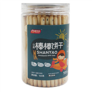 婴芝坊山药棒棒饼干-黑芝麻味