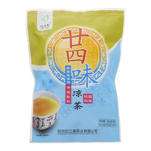廿四味凉茶