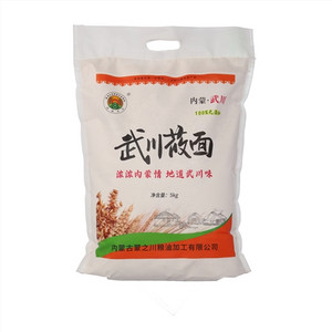 纳绿禾丰武川莜面