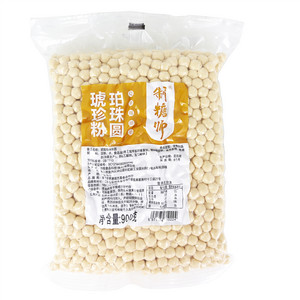 制糖师琥珀珍珠粉圆