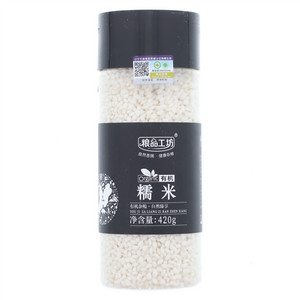 粮品工坊有机糯米