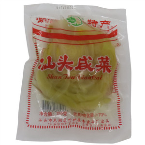 咸菜