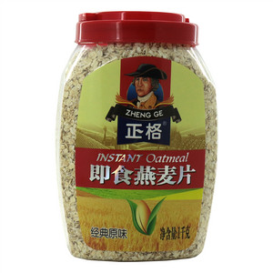 即食燕麦片
