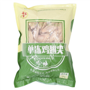 必惠客单冻鸡翅尖