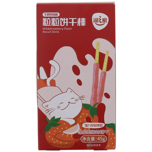 润之家牛奶草莓味粒粒饼干棒