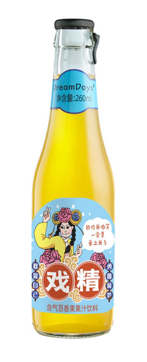 乳果那年含气百香果果汁饮料
