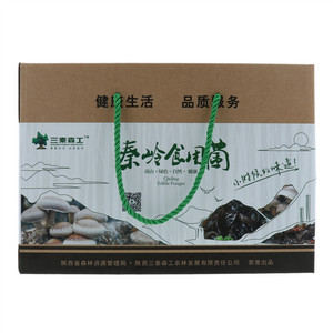三秦森工秦岭食用菌（有机香菇80g/2瓶、有机黑木耳140g）