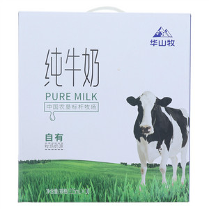 纯牛奶