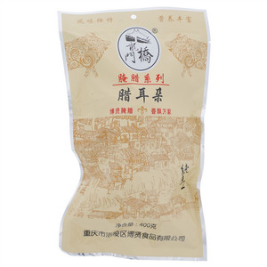 龙门桥腌腊系列腊耳朵