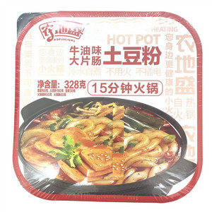 农地盛牛油味大片肠土豆粉火锅