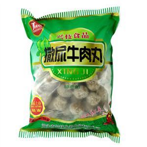 撒尿牛肉丸