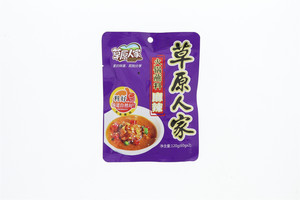 火锅蘸料麻辣
