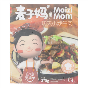 麦子妈功夫小炒牛肉