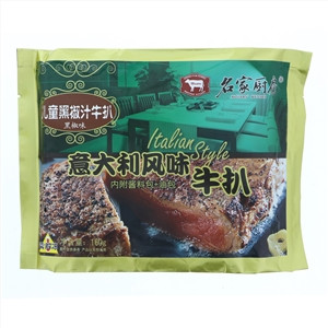 名家厨房黑椒味儿童黑椒汁牛扒