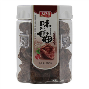 味话梅（有核）