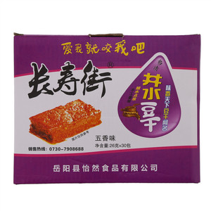 长寿街卤豆干五香味