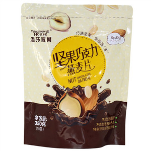 坚果巧克力燕麦片