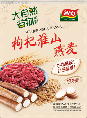 智力大自然谷物系列枸杞淮山燕麦