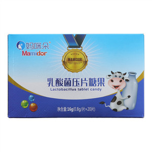 妈咪朵乳酸菌压片糖果