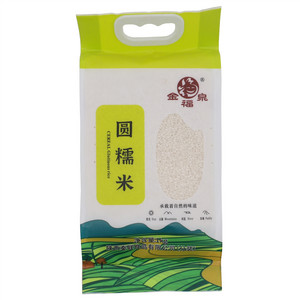 龙信手工山茶油