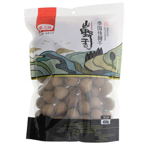 燕之坊泰国桂圆干
