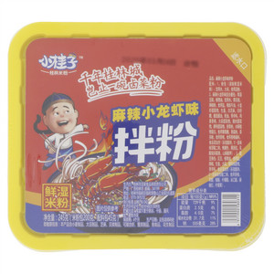 小桂子麻辣小龙虾味拌粉拌粉