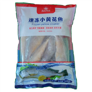 东方海洋速冻小黄花鱼
