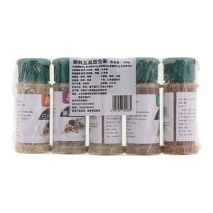 琪骏调料五瓶组合装
