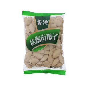 香诗盐焗南瓜子