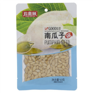 珍惠琳南瓜子