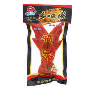 福乐食品