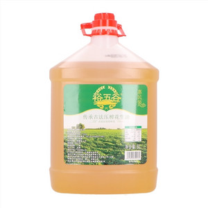裕五谷传承古法压榨花生油
