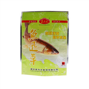 食为天大鱼草