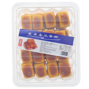 蛋黄南瓜蛋糕