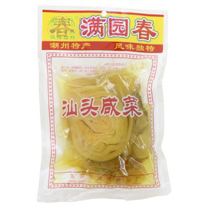 满园春汕头咸菜