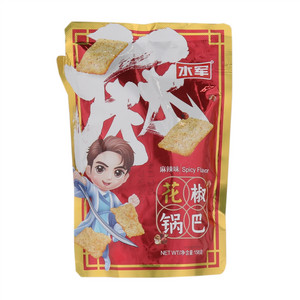 水军麻辣味花椒锅巴