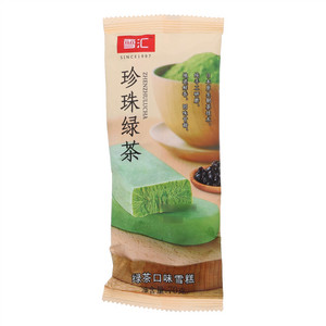 雪汇珍珠绿茶绿茶口味雪糕