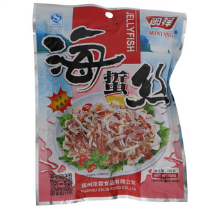 闽洋香辣味海蜇丝