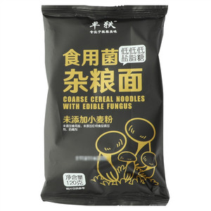 卓轶低盐低脂低糖食用菌杂粮面