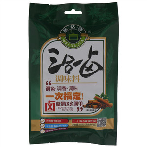 味达佳三合一卤味调味料