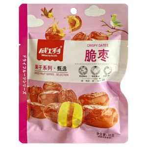 威士利脆枣