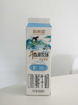 新希望千岛湖牧场0脂肪鲜牛奶
