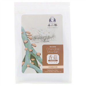 姜小棒长白山玲珑香菇