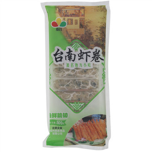 鼎昌台南蚵卷