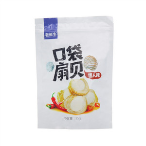老鲜生口袋扇贝（迷人辣）