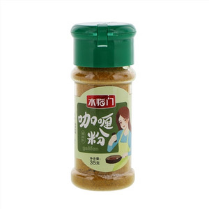 水临门咖哩粉调味料