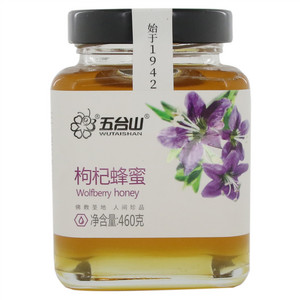 五台山 枸杞蜂蜜