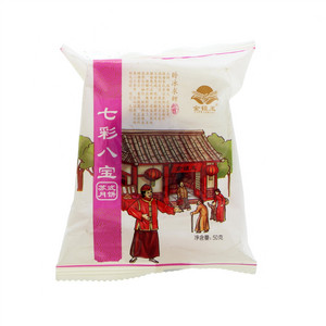 金镶玉苏式月饼（七彩八宝）