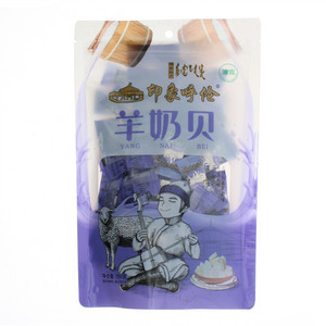 印象呼伦羊奶贝