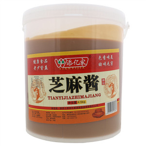 添亿家芝麻酱
